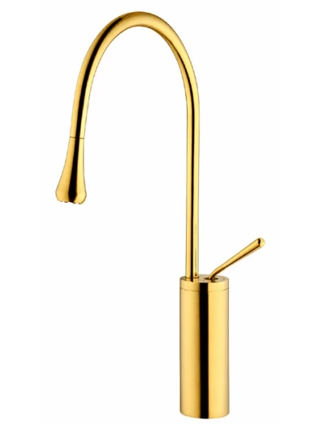 AGR 700 Damla Lavabo Bataryası Gold AGR 700 Damla Lavabo Bataryası Gold