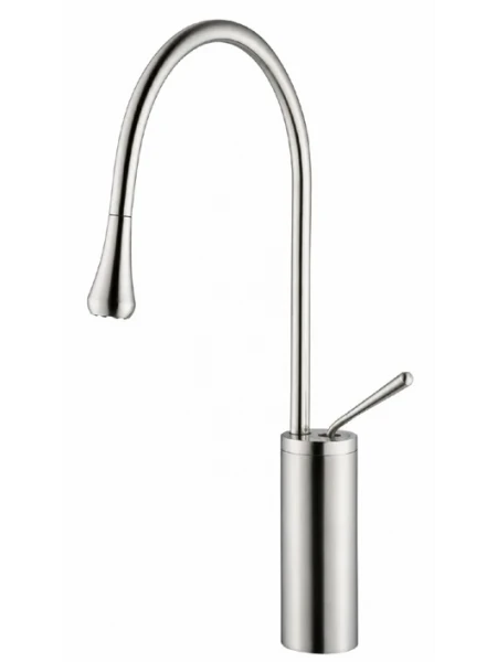 AGR 702 Damla Lavabo Bataryası İnox AGR 702 Damla Lavabo Bataryası İnox