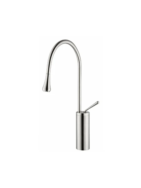 AGR 702 Damla Lavabo Bataryası İnox AGR 702 Damla Lavabo Bataryası İnox