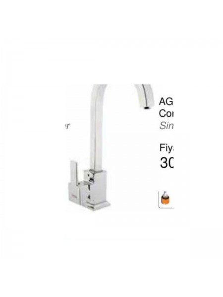 AGR.023 Coro Mix Evye Bataryası