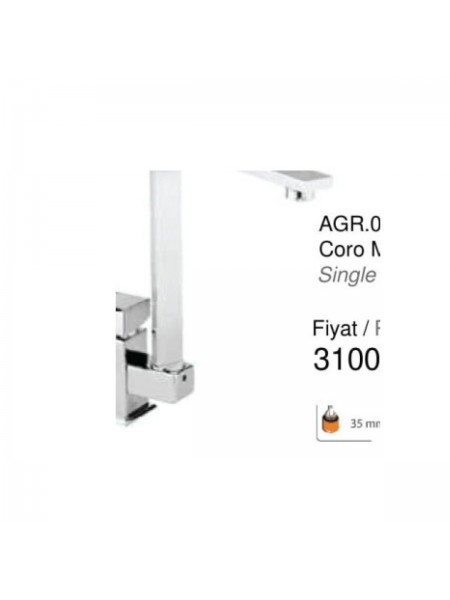 AGR.025 Coro Mix Kuğu Evye Bataryası AGR.025 Coro Mix Kuğu Evye Bataryası