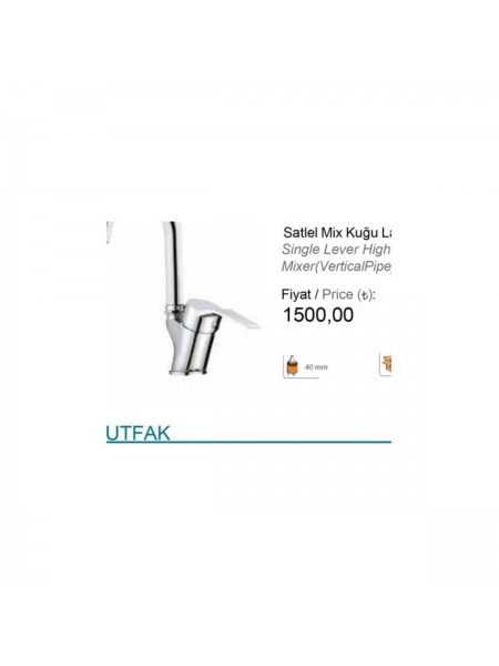 AGR.035 Satel Mix Kuğu Lavabo Bataryası AGR.035 Satel Mix Kuğu Lavabo Bataryası