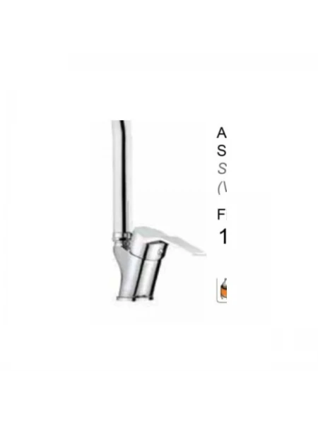 AGR.037 Satel Mix Kuğu Evye Bataryası AGR.037 Satel Mix Kuğu Evye Bataryası