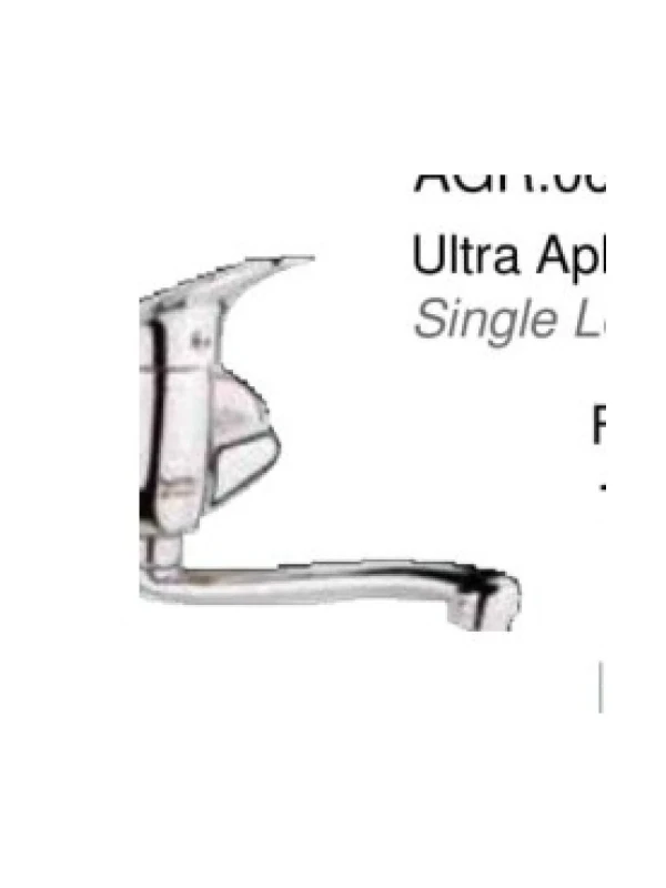 AGR.061 Ultra Aplike Evye Bataryası AGR.061 Ultra Aplike Evye Bataryası